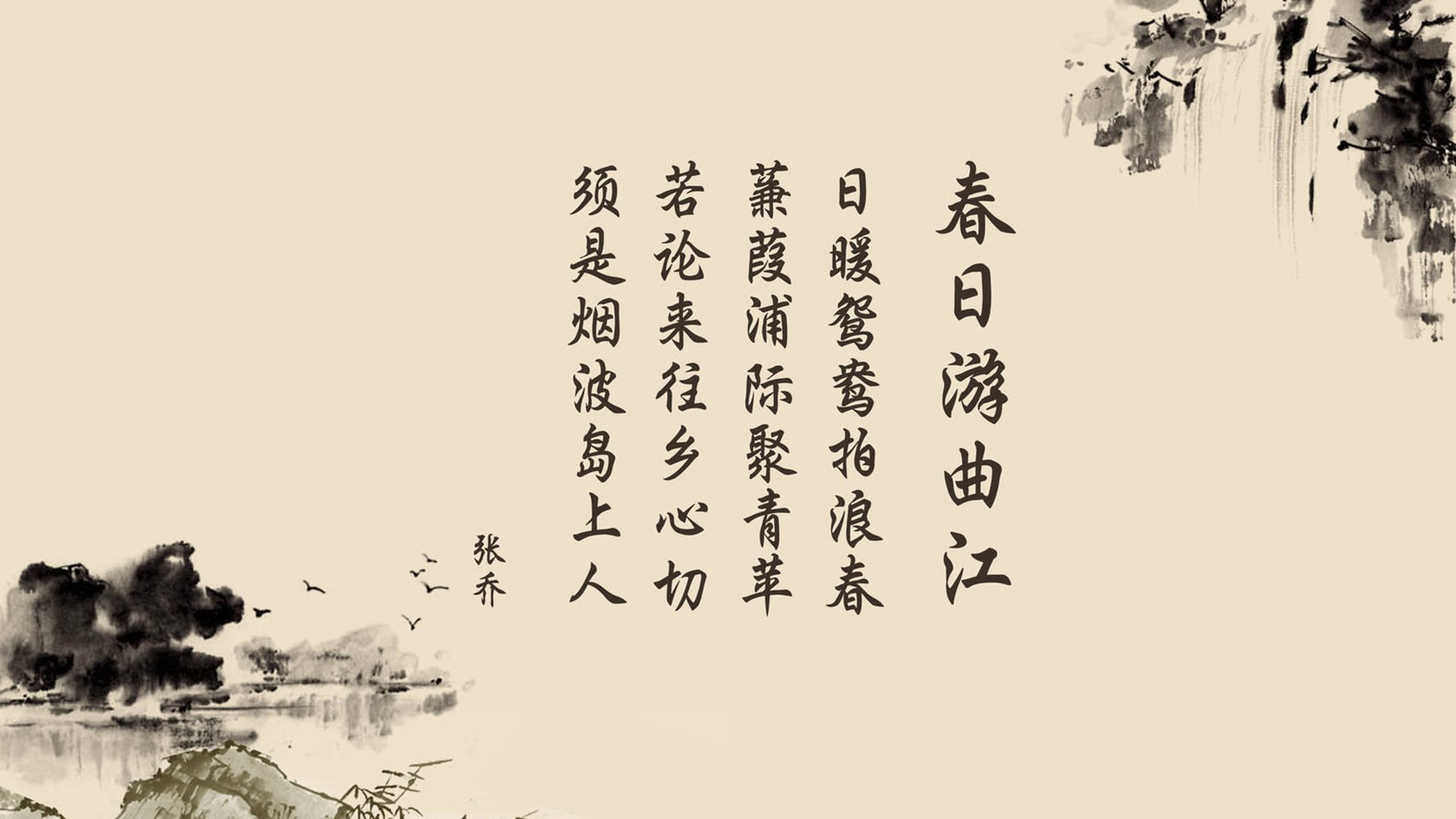 _野外定向漂流:团队协作的极限考验_,在野外如何定向